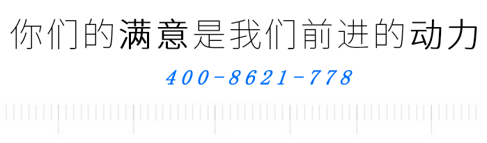 無(wú)錫先鋒電機(jī)有限公司 無(wú)錫先鋒電機(jī)有限公司
