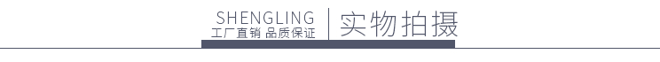 無(wú)錫先鋒電機(jī)有限公司產(chǎn)品實(shí)物拍攝 無(wú)錫先鋒電機(jī)有限公司產(chǎn)品實(shí)物拍攝
