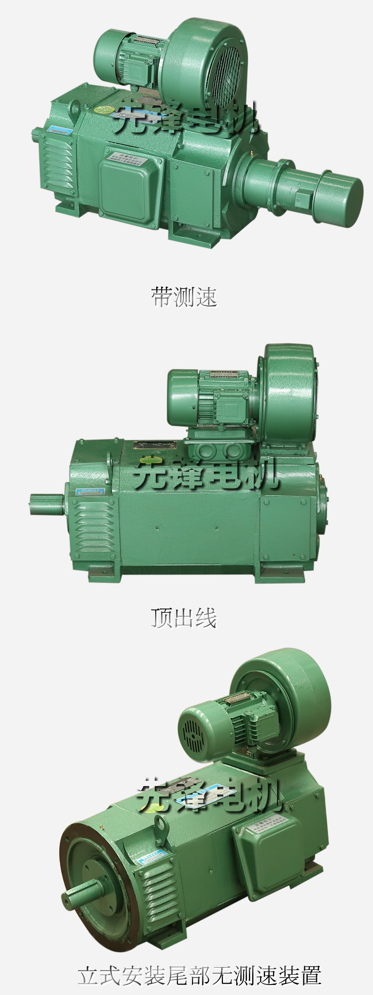 Z4-200ֱ늙C
