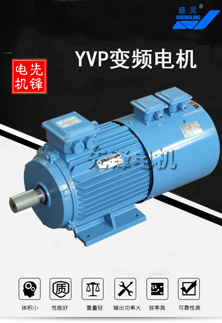YVP׃l늙C(j)-YVP׃l늙C(j)a(chn)S
