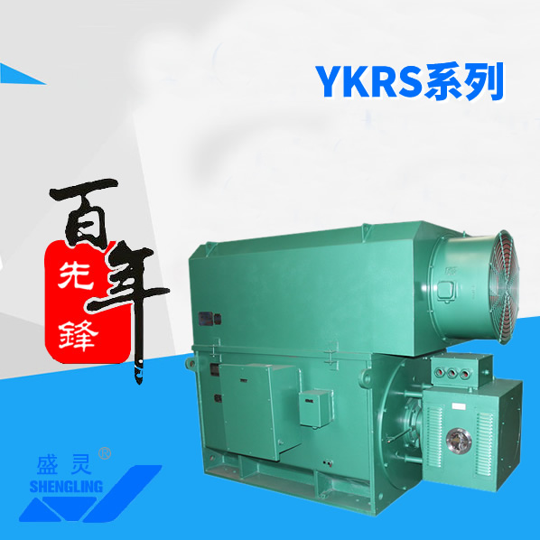 YKRSϵ_YKRSϵa(chn)S_YKRSϵֱN_S-h늙C(j)
